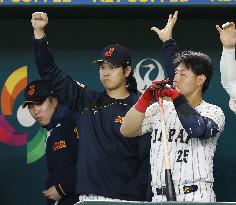 World Baseball Classic: Japan vs. Czech Republic