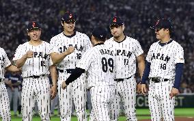 World Baseball Classic: Japan vs. Czech Republic