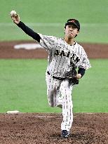 World Baseball Classic: Japan vs. Czech Republic