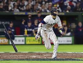 World Baseball Classic: Japan vs. Czech Republic