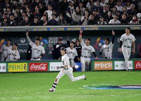 World Baseball Classic: Japan vs. Czech Republic