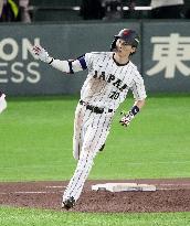 World Baseball Classic: Japan vs. Czech Republic