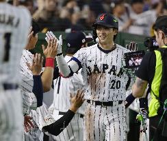 World Baseball Classic: Japan vs. Czech Republic