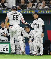 World Baseball Classic: Japan vs. Czech Republic