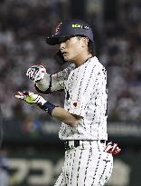 World Baseball Classic: Japan vs. Czech Republic