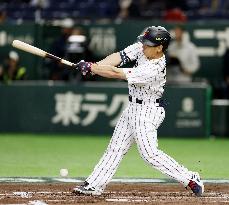 World Baseball Classic: Japan vs. Czech Republic