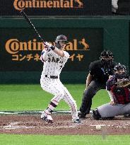 World Baseball Classic: Japan vs. Czech Republic