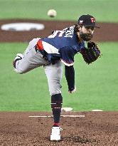 World Baseball Classic: Japan vs. Czech Republic