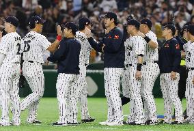 World Baseball Classic: Japan vs. Czech Republic