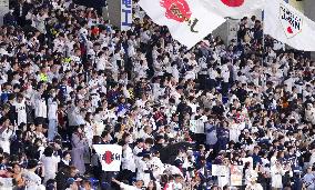 World Baseball Classic: Japan vs. Czech Republic