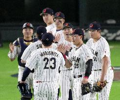World Baseball Classic: Japan vs. Czech Republic