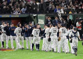 World Baseball Classic: Japan vs. Czech Republic