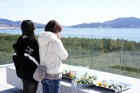 15th anniversary of 2011 Great East Japan Earthquake