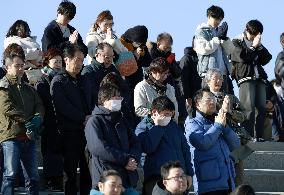 15th anniversary of 2011 Great East Japan Earthquake