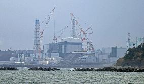 15th anniversary of 2011 Great East Japan Earthquake