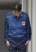 15th anniversary of 2011 Great East Japan Earthquake