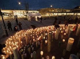 15th anniversary of 2011 Great East Japan Earthquake