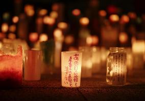 15th anniversary of 2011 Great East Japan Earthquake