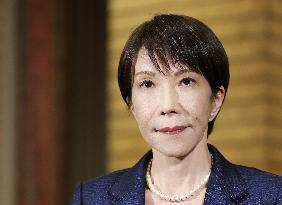 Japan to release government-held oil reserves