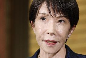 Japan to release government-held oil reserves