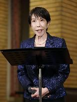 Japan to release government-held oil reserves