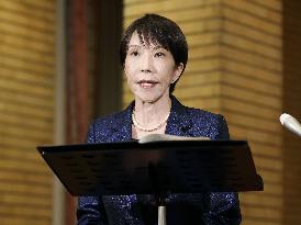 Japan to release government-held oil reserves