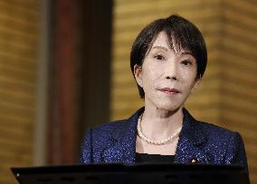 Japan to release government-held oil reserves