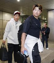 World Baseball Classic: Japan team arrives in Maiami