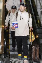 World Baseball Classic: Japan team arrives in Maiami