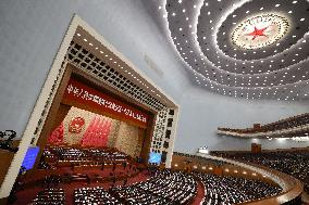 National People's Congress in Beijing