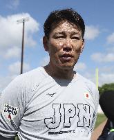 World Baseball Classic