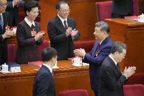 National People's Congress in Beijing