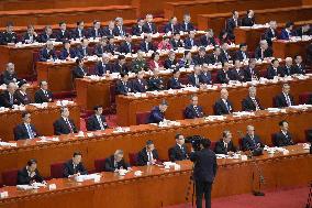 National People's Congress in Beijing