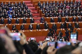 National People's Congress in Beijing