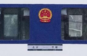 China-N. Korea train service resumes operation