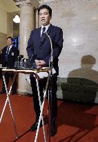 Education minister Matsumoto