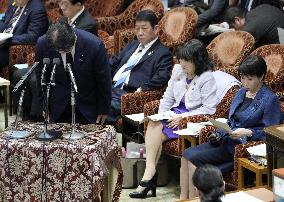 Education minister Matsumoto