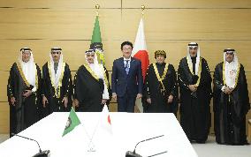 Japan top spokesman Kihara meets GCC diplomats