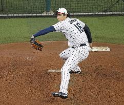 World Baseball Classic