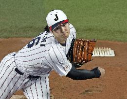 World Baseball Classic