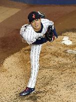 World Baseball Classic