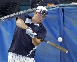 World Baseball Classic