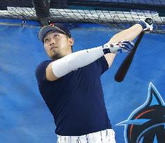 World Baseball Classic: Japan vs. Venezuela