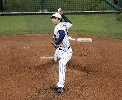 World Baseball Classic: Japan vs. Venezuela