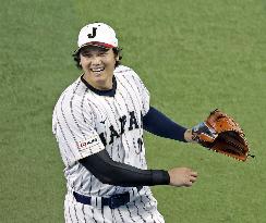 World Baseball Classic: Japan vs. Venezuela