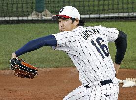 World Baseball Classic: Japan vs. Venezuela