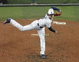 World Baseball Classic: Japan vs. Venezuela