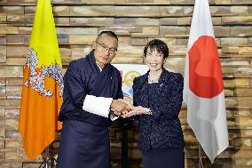 Japan-Bhutan talks