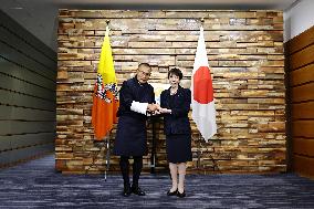 Japan-Bhutan talks
