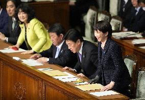 Lower house passes fiscal 2026 state budget